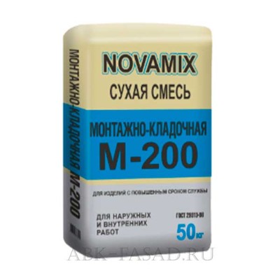Novamix Монтажно-кладочная смесь «М-200»